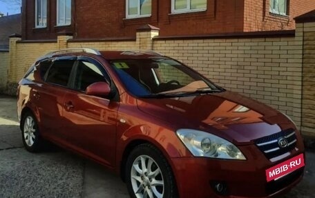 KIA cee'd I рестайлинг, 2008 год, 800 000 рублей, 14 фотография