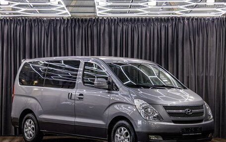 Hyundai Grand Starex Grand Starex I рестайлинг 2, 2014 год, 1 495 000 рублей, 3 фотография