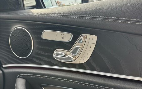 Mercedes-Benz E-Класс, 2020 год, 4 800 000 рублей, 16 фотография
