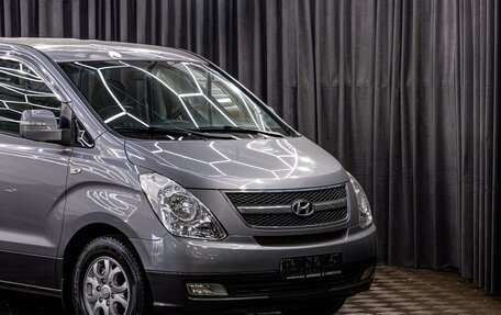 Hyundai Grand Starex Grand Starex I рестайлинг 2, 2014 год, 1 495 000 рублей, 8 фотография