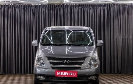 Hyundai Grand Starex Grand Starex I рестайлинг 2, 2014 год, 1 495 000 рублей, 2 фотография