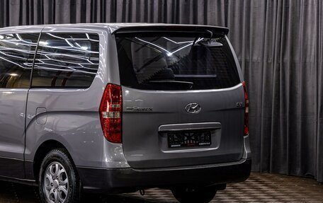 Hyundai Grand Starex Grand Starex I рестайлинг 2, 2014 год, 1 495 000 рублей, 10 фотография