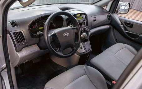 Hyundai Grand Starex Grand Starex I рестайлинг 2, 2014 год, 1 495 000 рублей, 13 фотография