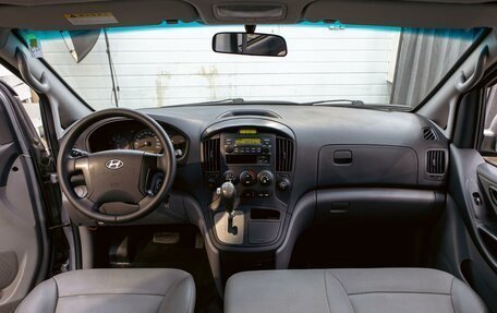 Hyundai Grand Starex Grand Starex I рестайлинг 2, 2014 год, 1 495 000 рублей, 15 фотография