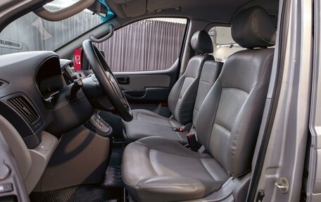 Hyundai Grand Starex Grand Starex I рестайлинг 2, 2014 год, 1 495 000 рублей, 11 фотография