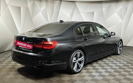 BMW 7 серия, 2018 год, 2 659 000 рублей, 2 фотография