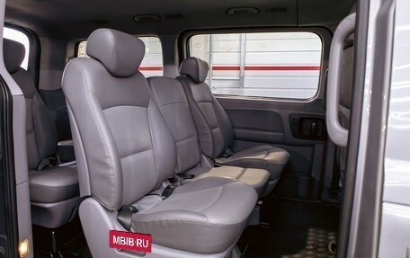 Hyundai Grand Starex Grand Starex I рестайлинг 2, 2014 год, 1 495 000 рублей, 16 фотография