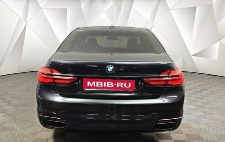 BMW 7 серия, 2018 год, 2 659 000 рублей, 4 фотография
