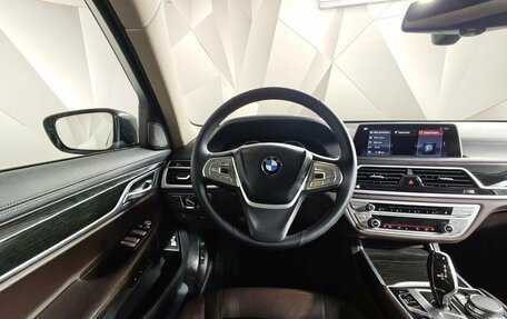 BMW 7 серия, 2018 год, 2 659 000 рублей, 15 фотография