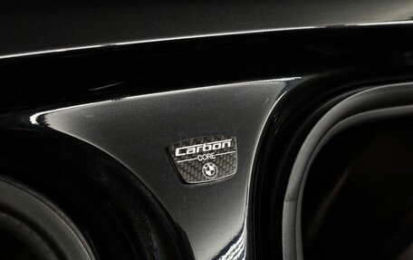 BMW 7 серия, 2018 год, 2 659 000 рублей, 21 фотография