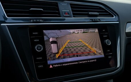 Volkswagen Tiguan II, 2018 год, 1 895 000 рублей, 14 фотография