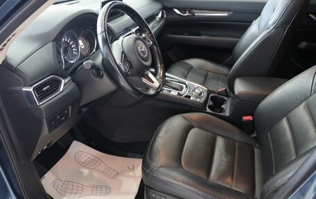 Mazda CX-5 II, 2017 год, 2 550 000 рублей, 8 фотография