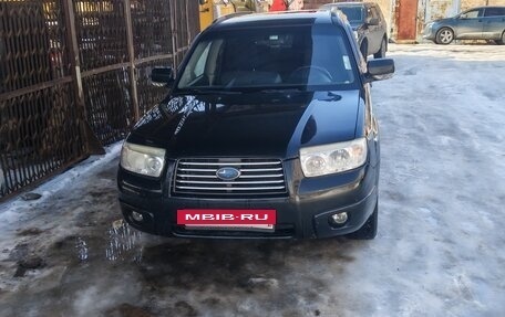 Subaru Forester, 2007 год, 550 000 рублей, 4 фотография