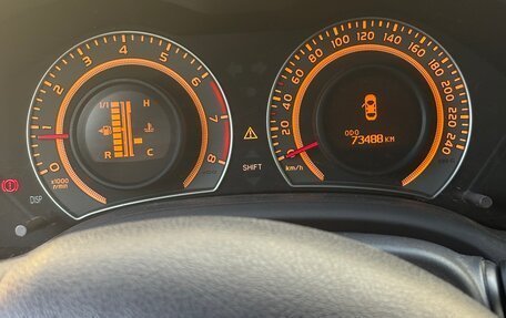 Toyota Corolla, 2010 год, 1 150 000 рублей, 10 фотография