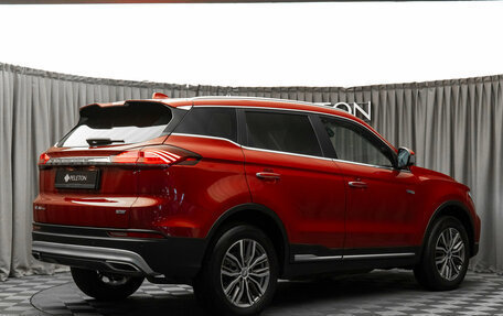 Geely Atlas, 2024 год, 2 280 000 рублей, 5 фотография