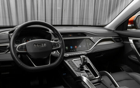 Geely Atlas, 2024 год, 2 280 000 рублей, 11 фотография