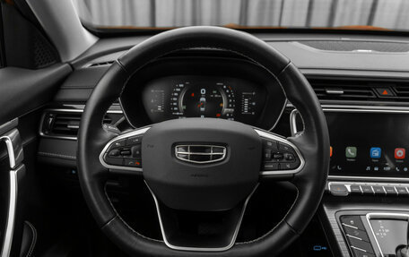 Geely Atlas, 2024 год, 2 280 000 рублей, 13 фотография