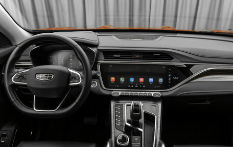 Geely Atlas, 2024 год, 2 280 000 рублей, 12 фотография