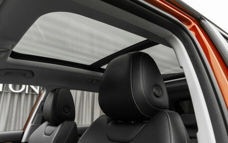 Geely Atlas, 2024 год, 2 280 000 рублей, 16 фотография