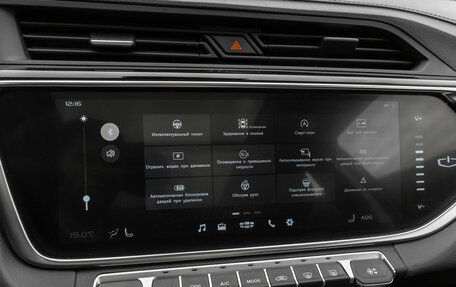 Geely Atlas, 2024 год, 2 280 000 рублей, 22 фотография