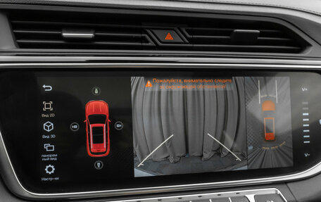 Geely Atlas, 2024 год, 2 280 000 рублей, 24 фотография