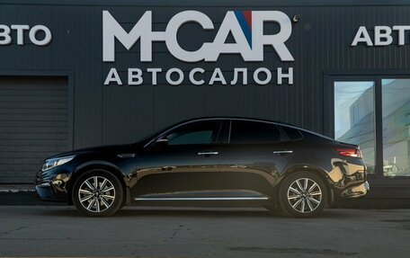 KIA Optima IV, 2018 год, 1 850 000 рублей, 6 фотография