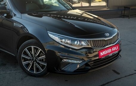 KIA Optima IV, 2018 год, 1 850 000 рублей, 4 фотография