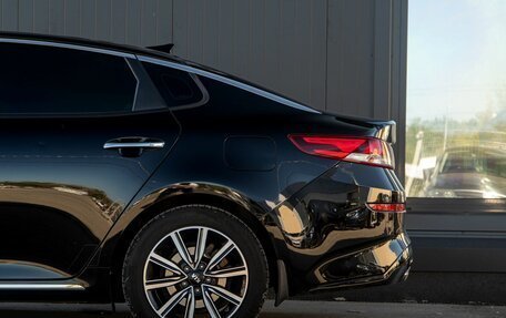 KIA Optima IV, 2018 год, 1 850 000 рублей, 8 фотография