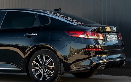 KIA Optima IV, 2018 год, 1 850 000 рублей, 9 фотография
