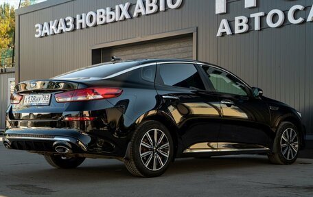 KIA Optima IV, 2018 год, 1 850 000 рублей, 12 фотография