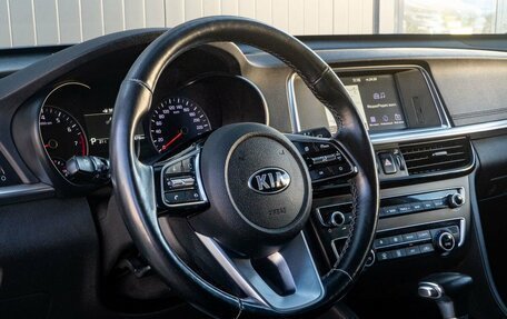 KIA Optima IV, 2018 год, 1 850 000 рублей, 21 фотография