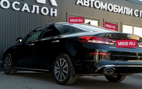 KIA Optima IV, 2018 год, 1 850 000 рублей, 10 фотография