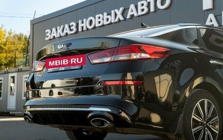 KIA Optima IV, 2018 год, 1 850 000 рублей, 13 фотография