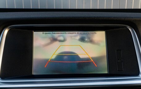 KIA Optima IV, 2018 год, 1 850 000 рублей, 25 фотография