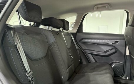 Haval Jolion, 2026 год, 2 499 000 рублей, 9 фотография
