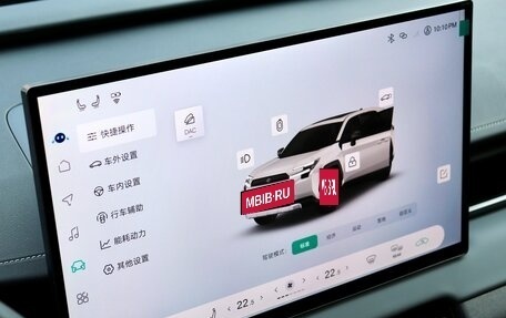 Toyota RAV4, 2026 год, 4 350 000 рублей, 9 фотография