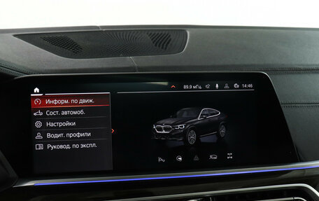 BMW X6, 2020 год, 7 399 000 рублей, 15 фотография