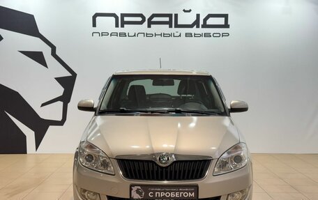 Skoda Fabia II, 2012 год, 679 900 рублей, 3 фотография