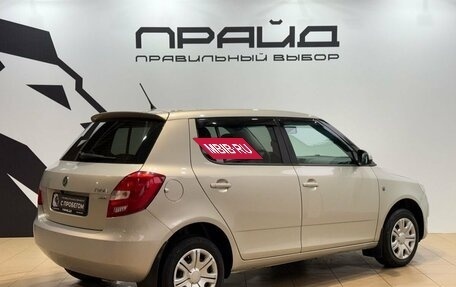 Skoda Fabia II, 2012 год, 679 900 рублей, 2 фотография