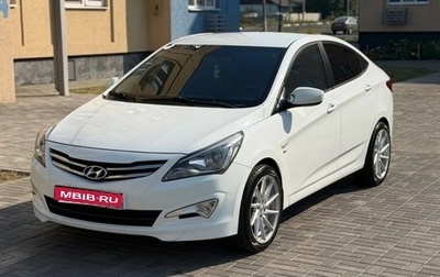 Hyundai Solaris II рестайлинг, 2016 год, 1 085 000 рублей, 1 фотография