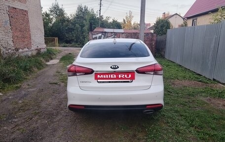 KIA Cerato III, 2017 год, 1 550 000 рублей, 6 фотография