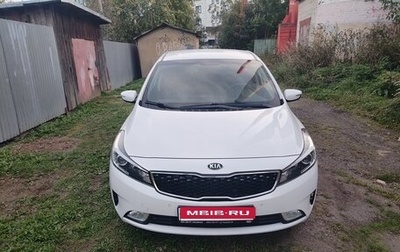 KIA Cerato III, 2017 год, 1 550 000 рублей, 1 фотография