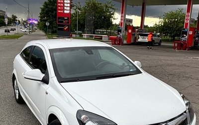 Opel Astra H, 2010 год, 555 000 рублей, 1 фотография