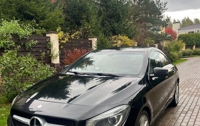 Mercedes-Benz CLA, 2014 год, 1 390 000 рублей, 1 фотография