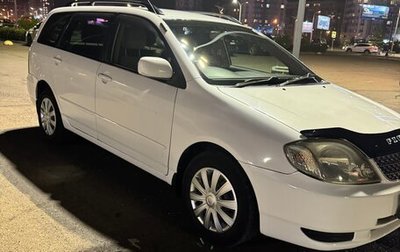 Toyota Corolla, 2001 год, 595 000 рублей, 1 фотография