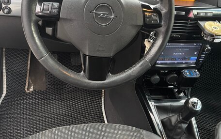 Opel Astra H, 2010 год, 555 000 рублей, 19 фотография