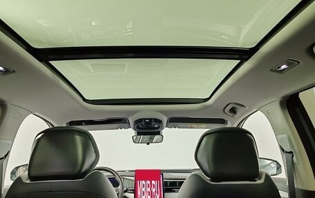 Geely Atlas, 2024 год, 2 899 000 рублей, 17 фотография