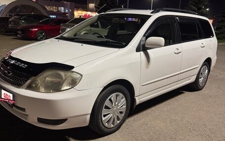 Toyota Corolla, 2001 год, 595 000 рублей, 2 фотография