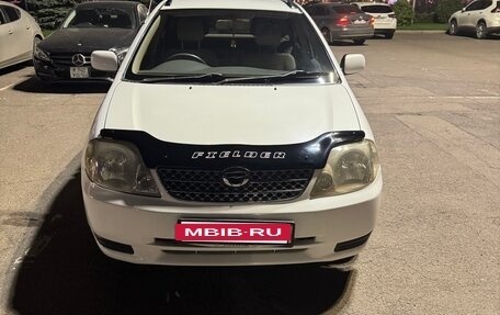Toyota Corolla, 2001 год, 595 000 рублей, 3 фотография