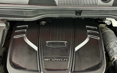 Geely Coolray I, 2023 год, 1 900 000 рублей, 22 фотография